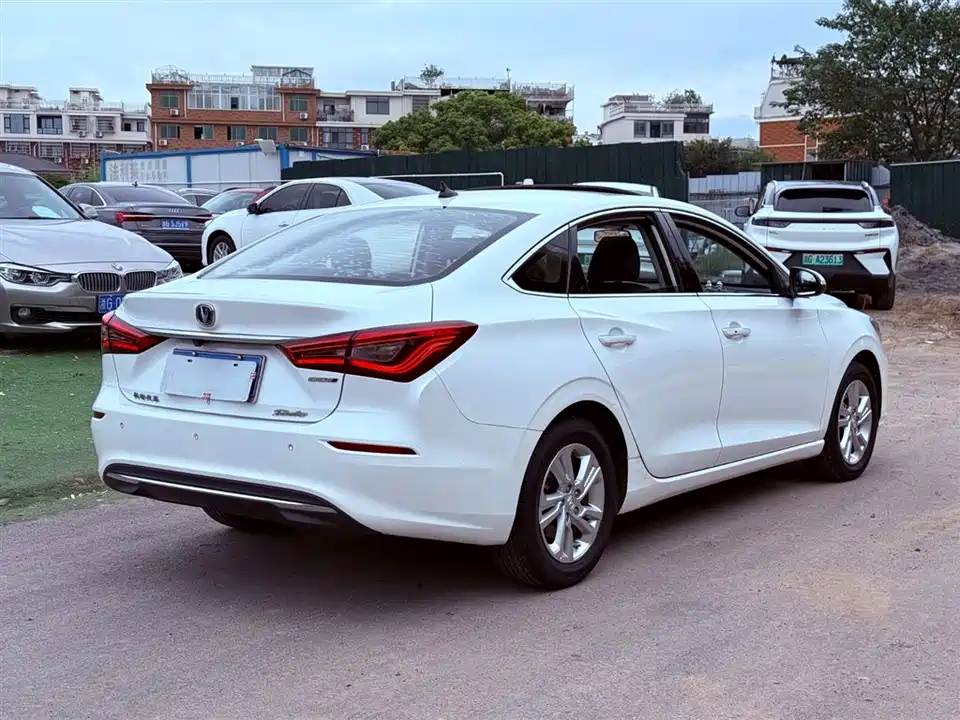 Changan Yidong