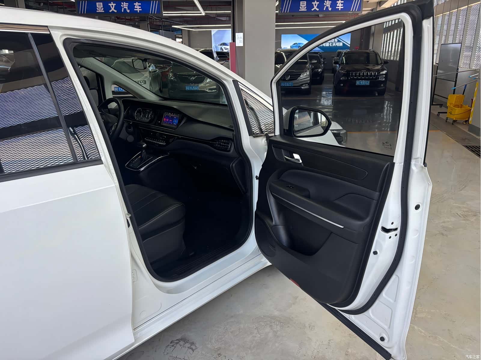 GAC M6, 2020 6