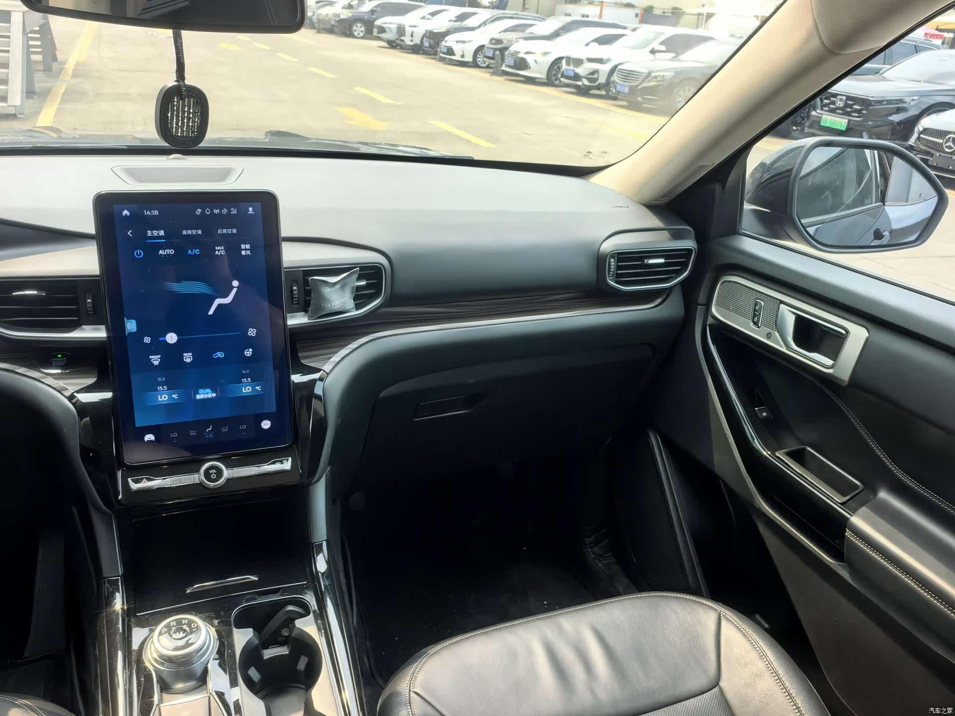 Ford Explorer, 2020 14