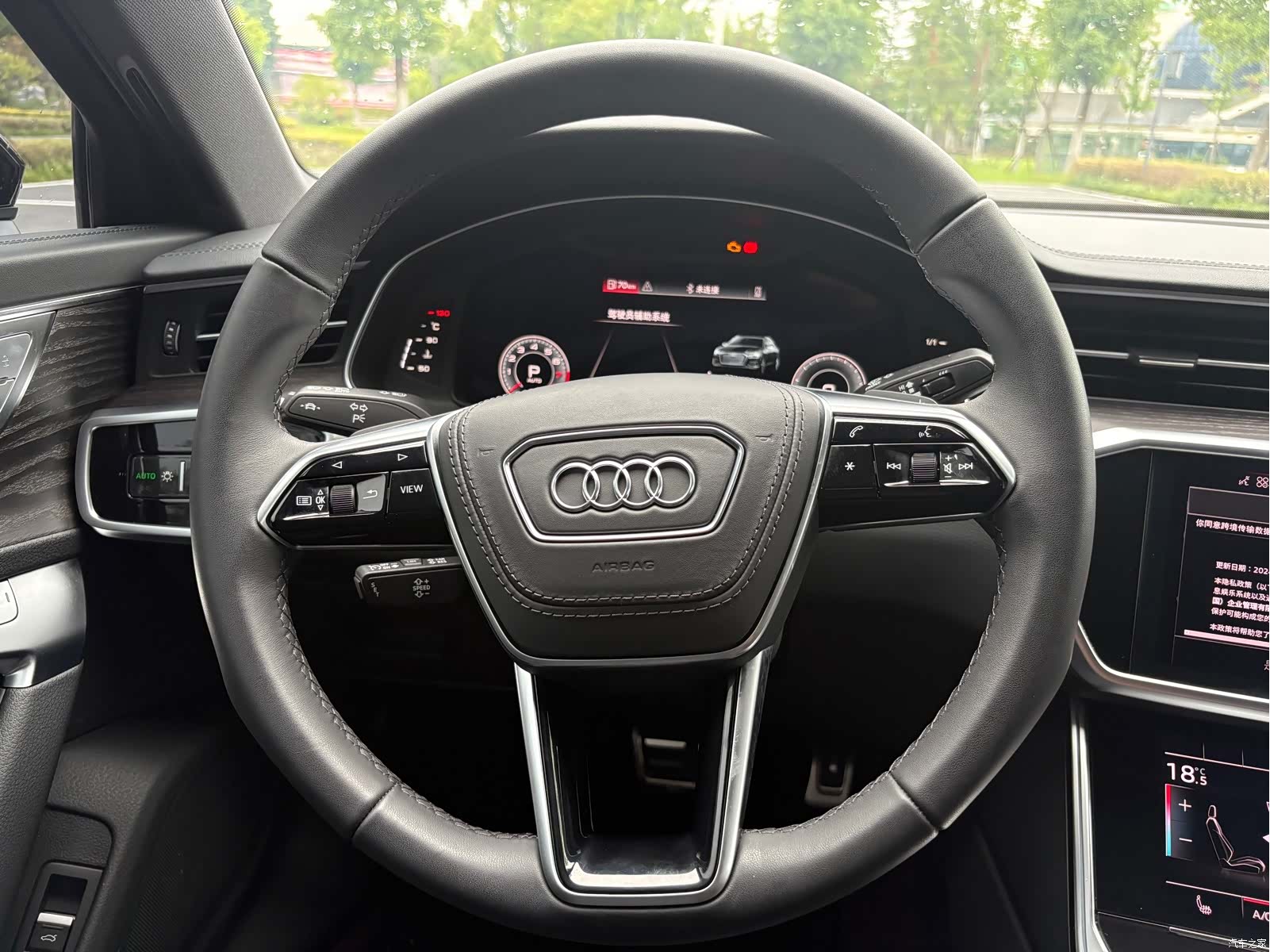Audi A6L, 2026 15