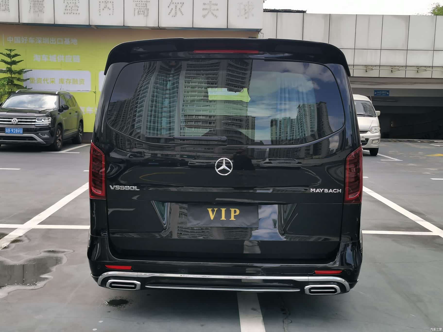 Mercedes-Benz 7, 2024 16