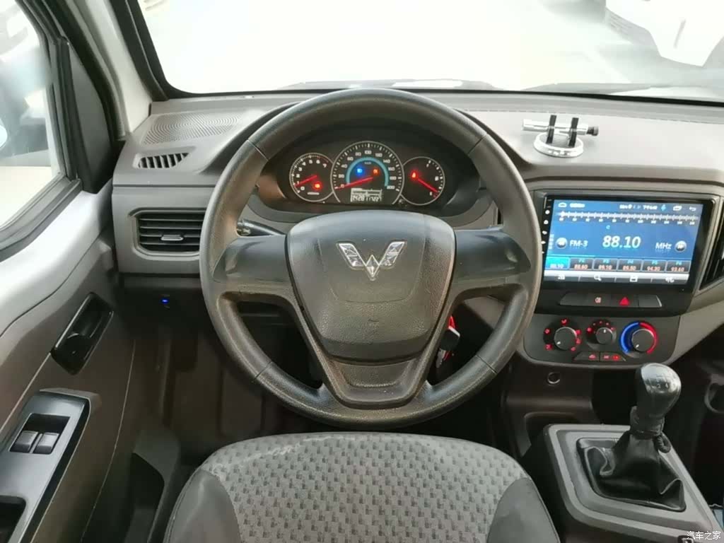 Wuling LJ479Q, 2020 7