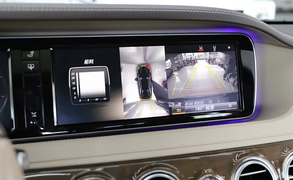 Mercedes-Benz S-Class, 2014 11