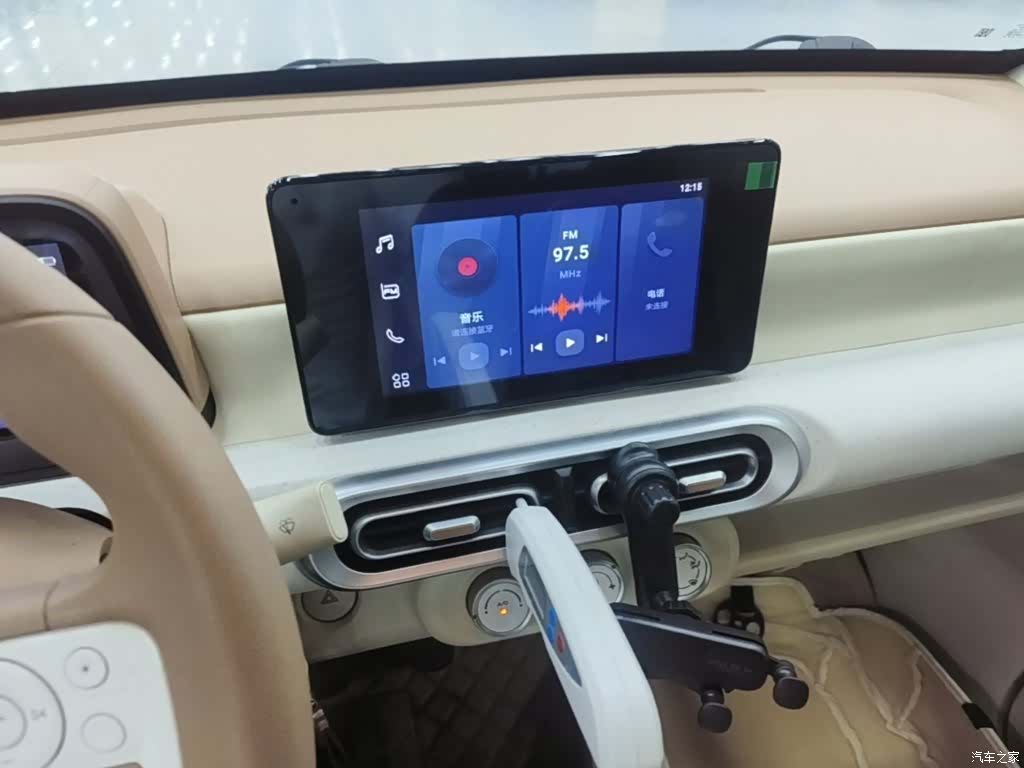 Wuling MINIEV, 2023 13