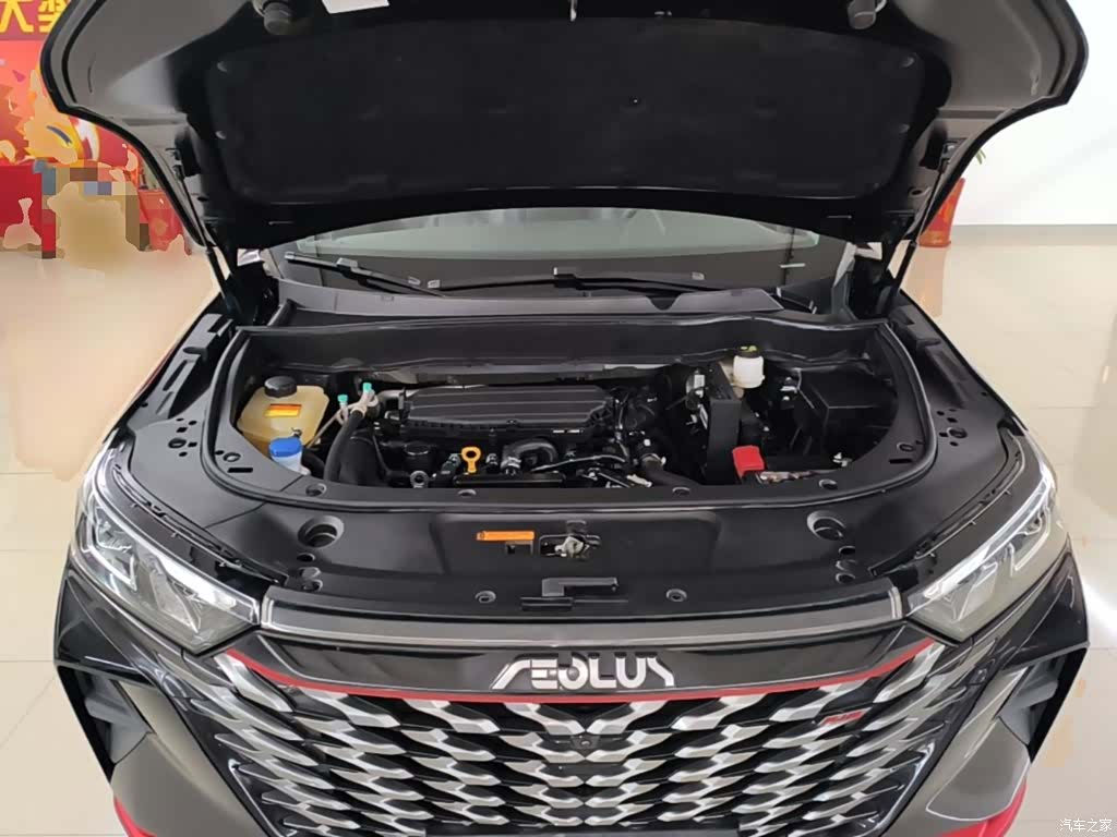 DongFeng AX7, 2022 20