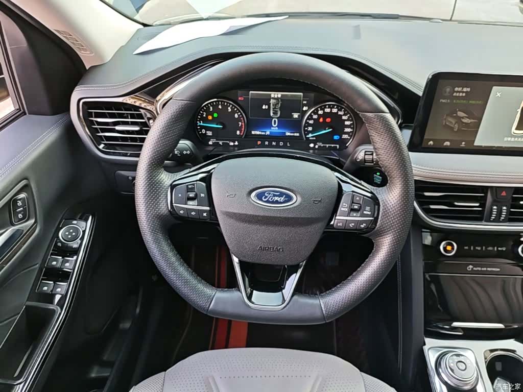 Ford Escape, 2023 11