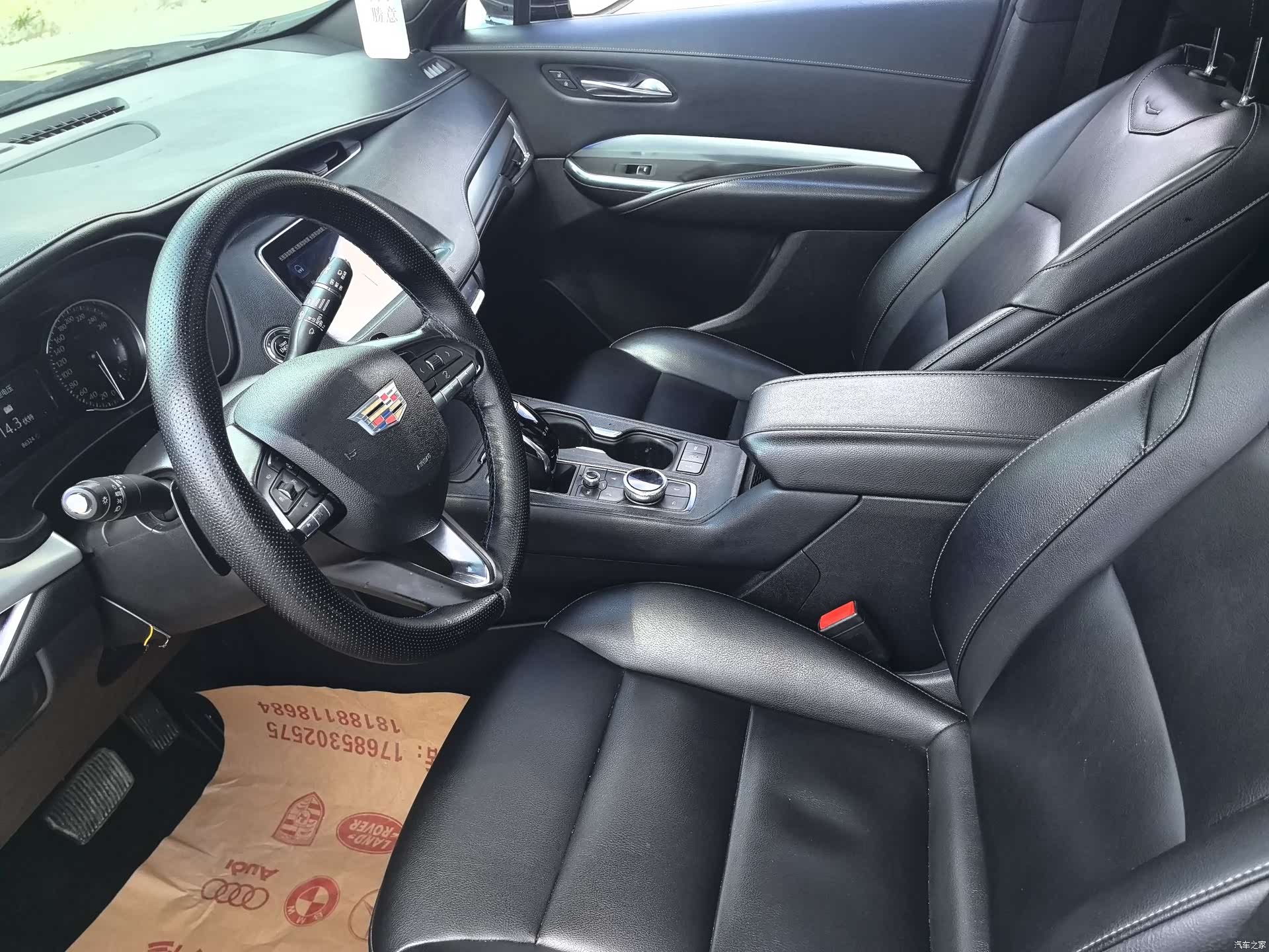 Cadillac XT4, 2020 8