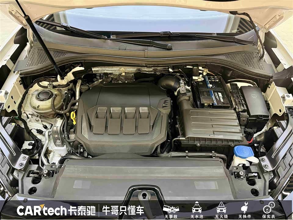 Volkswagen Tanyue X