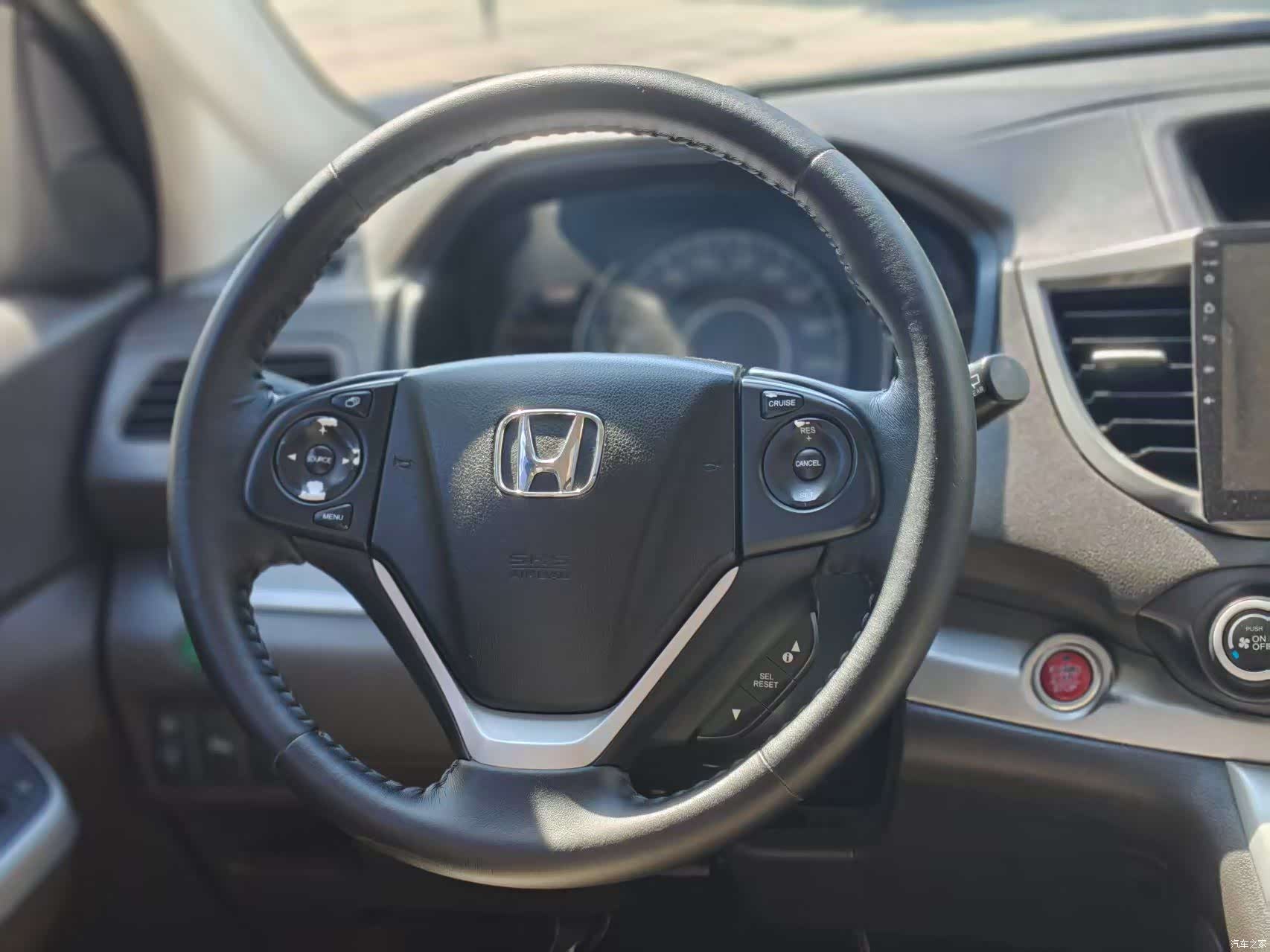 Honda CR-V, 2012 7
