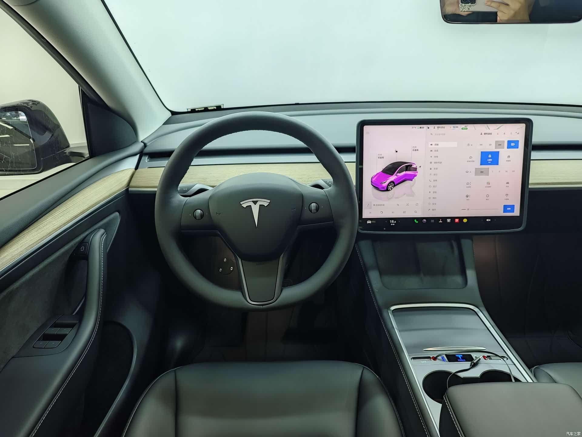 Tesla Model Y, 2023 16