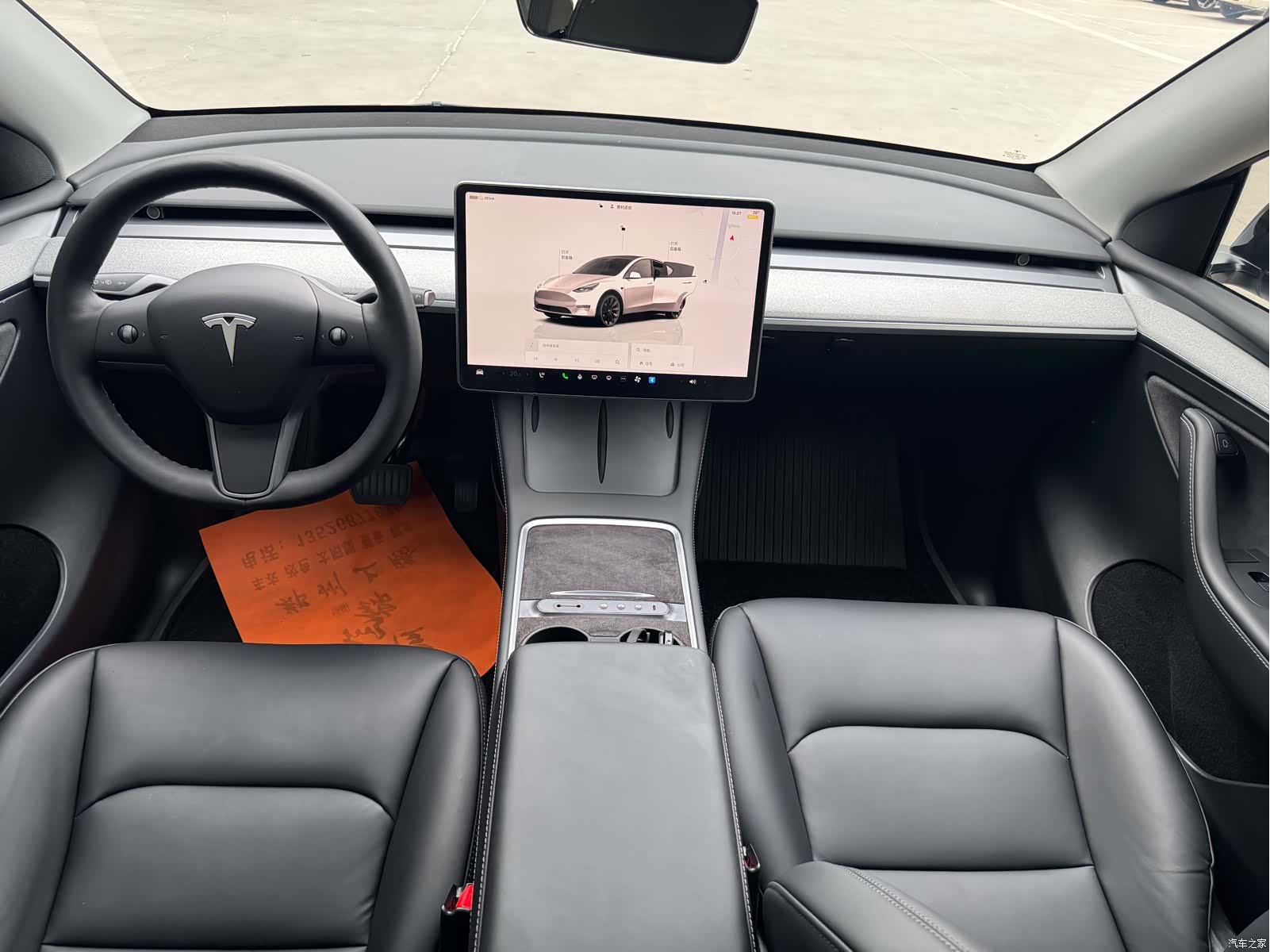 Tesla Model Y, 2022 8