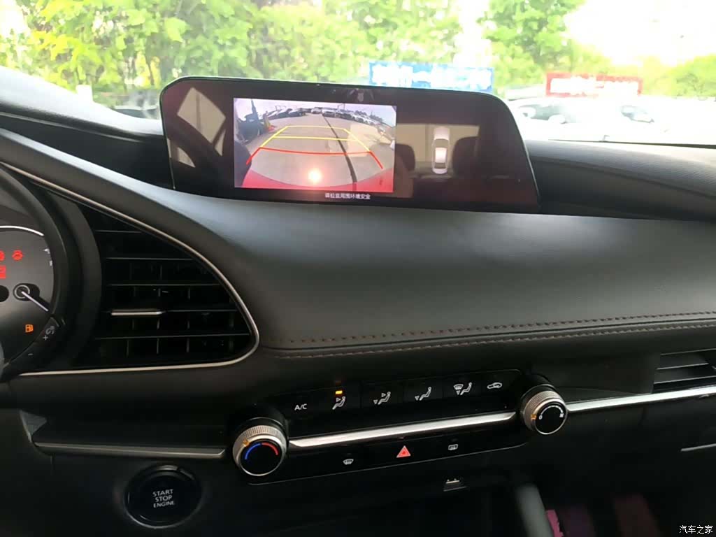 Mazda Mazda3, 2021 9