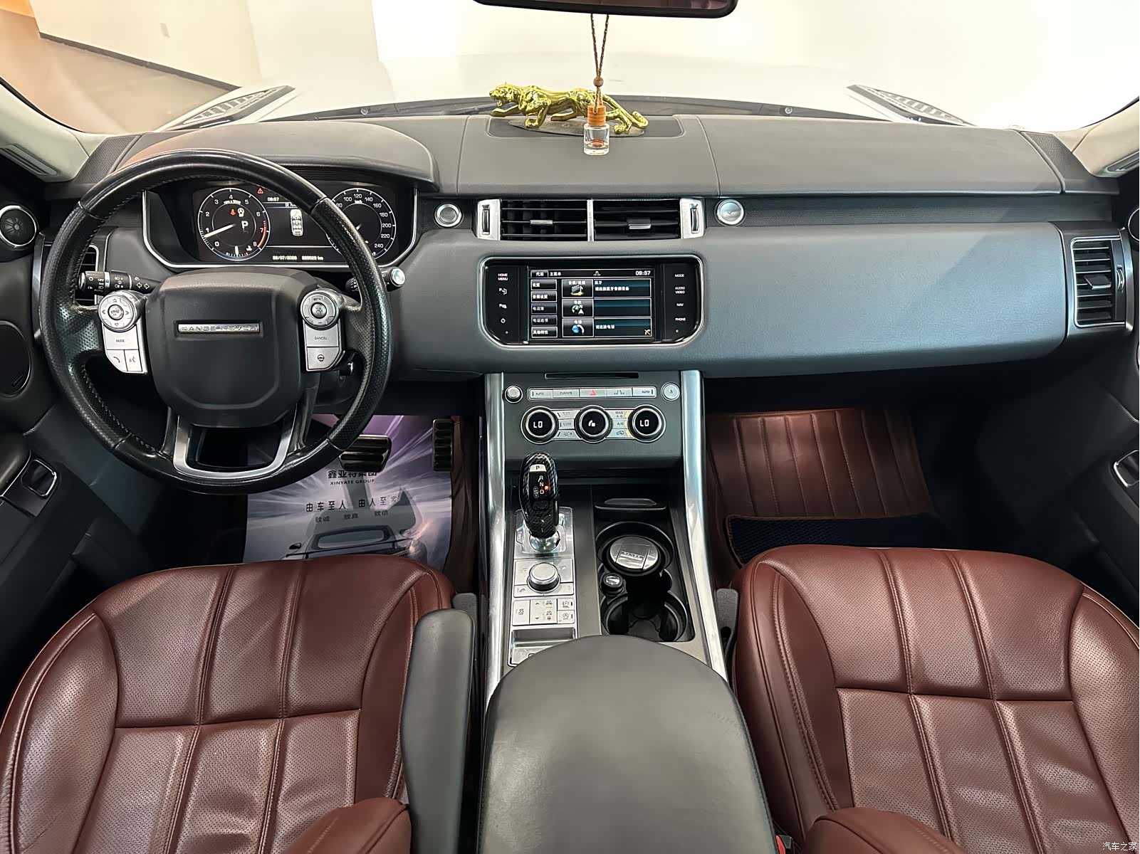 Land Rover Range Rover, 2014 17