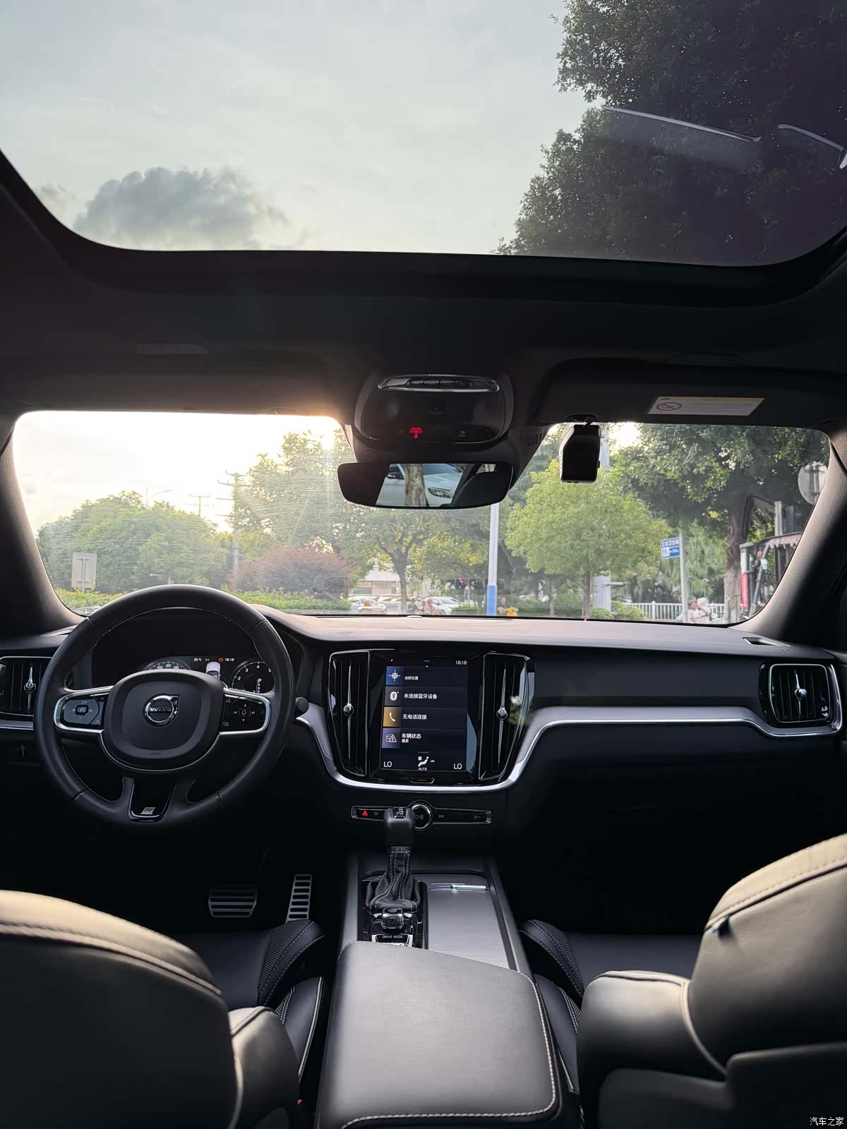 Volvo S60, 2020 20