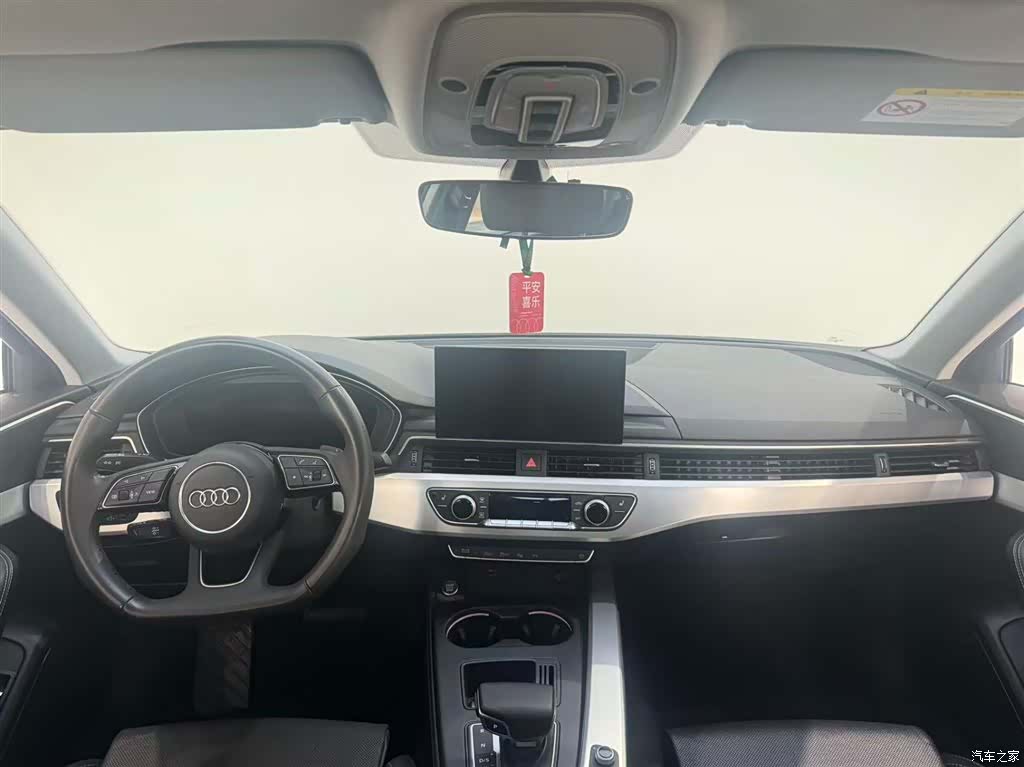 Audi A4L, 2022 7