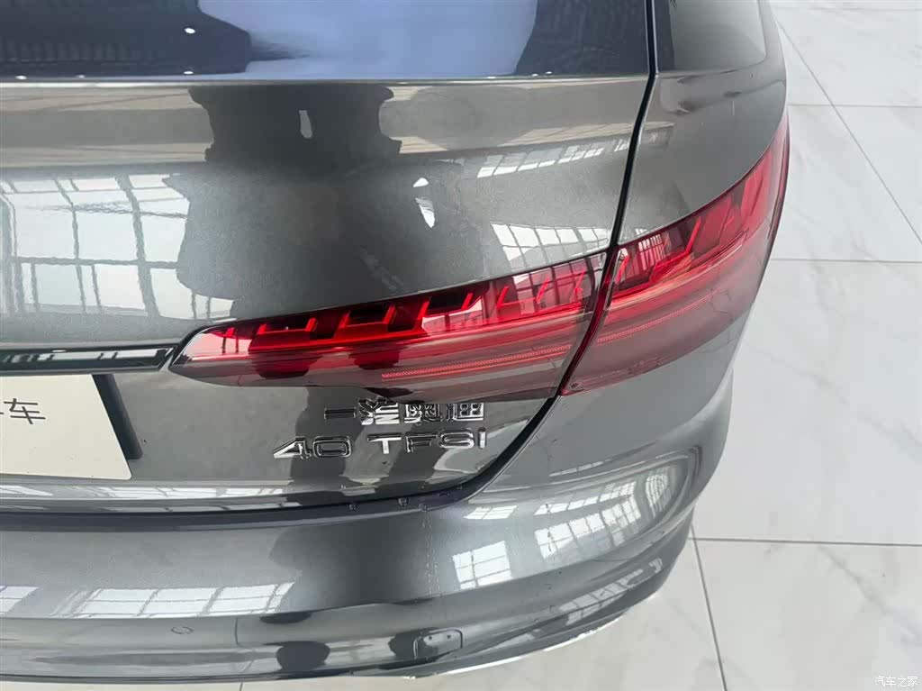 Audi A4L, 2022 16