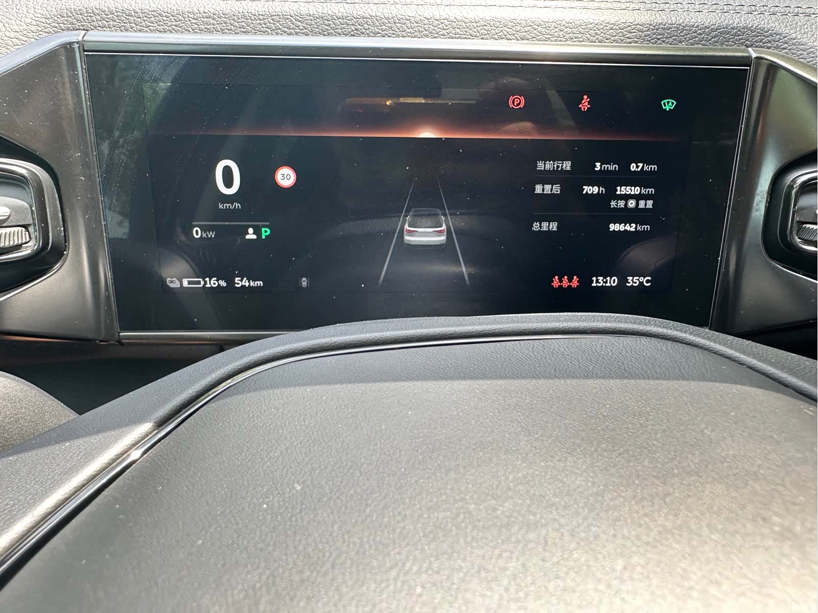 NIO ES8, 2019 13