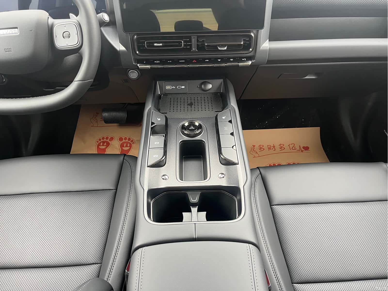 Haval Raptor, 2026 12