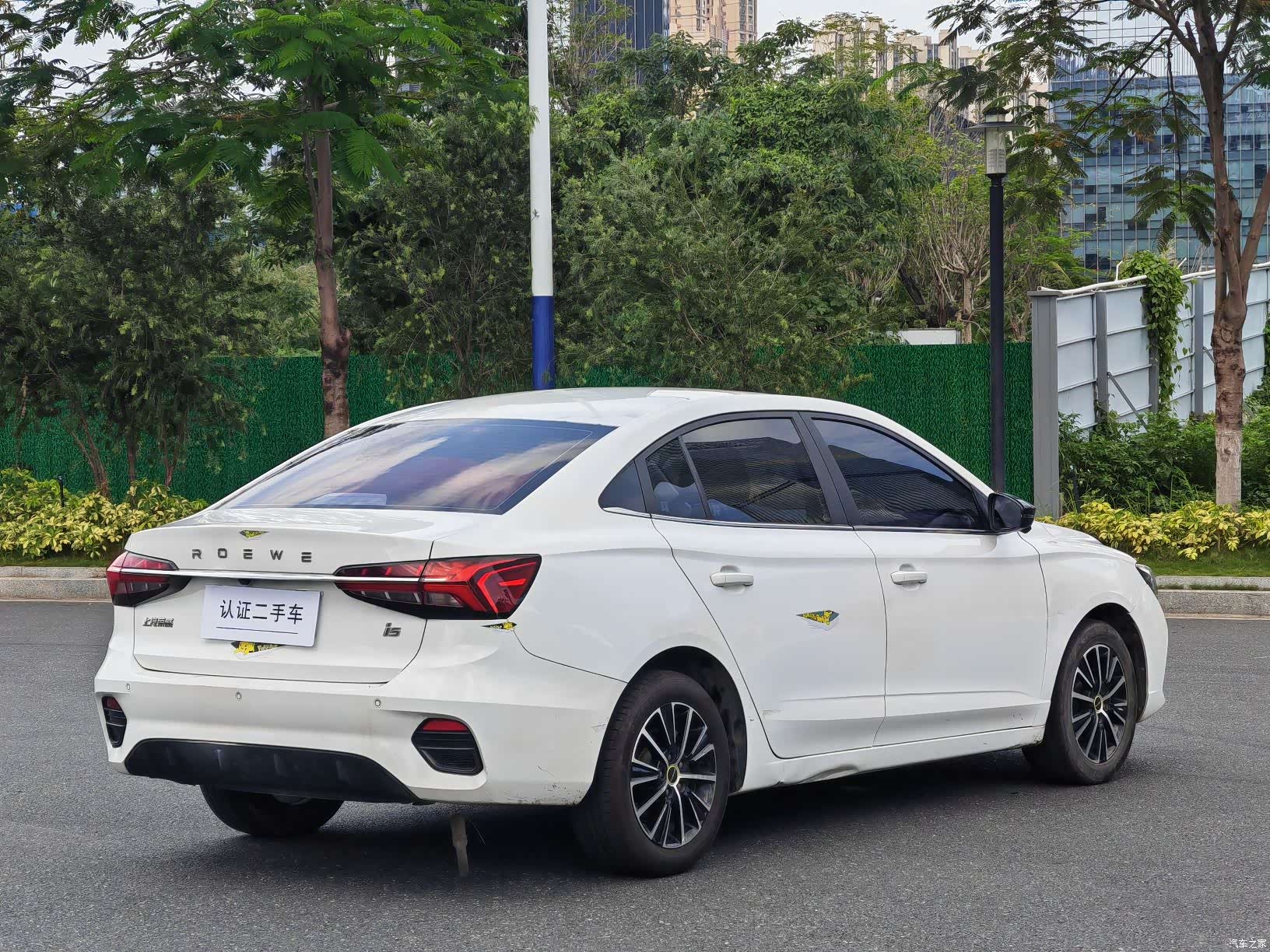 Roewe i5, 2023 все фото