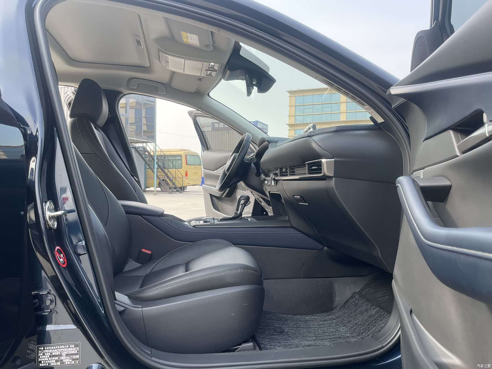 Mazda CX-30, 2023 7