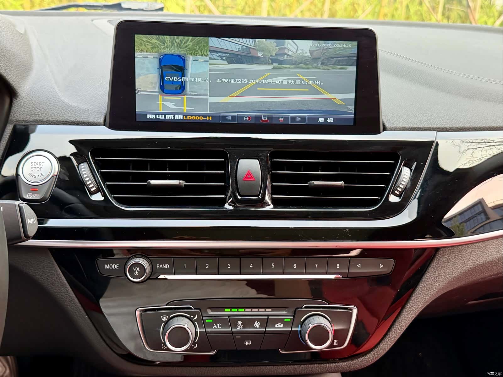 BMW 1 Series, 2021 18