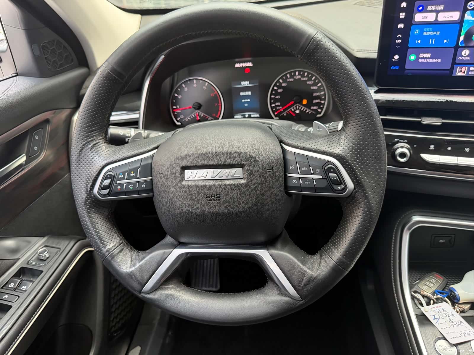 Haval H6, 2022 14