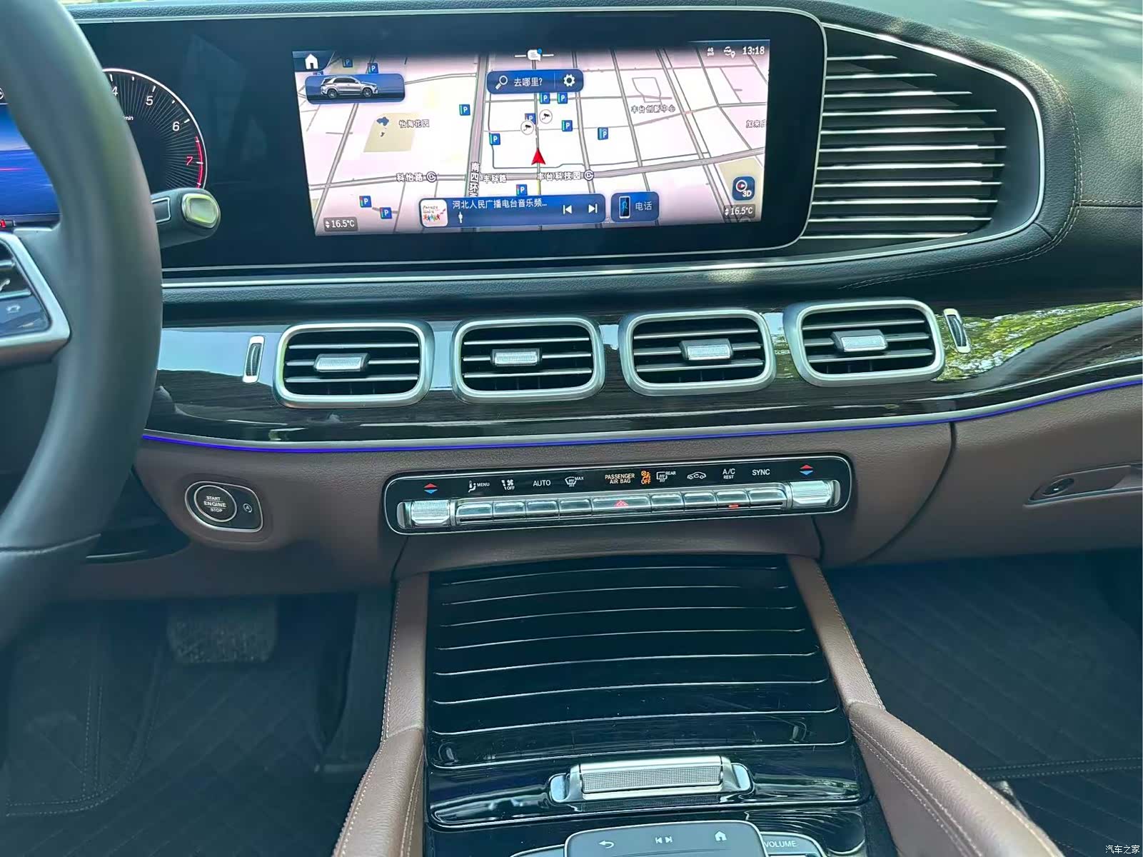 Mercedes-Benz GLE, 2024 16