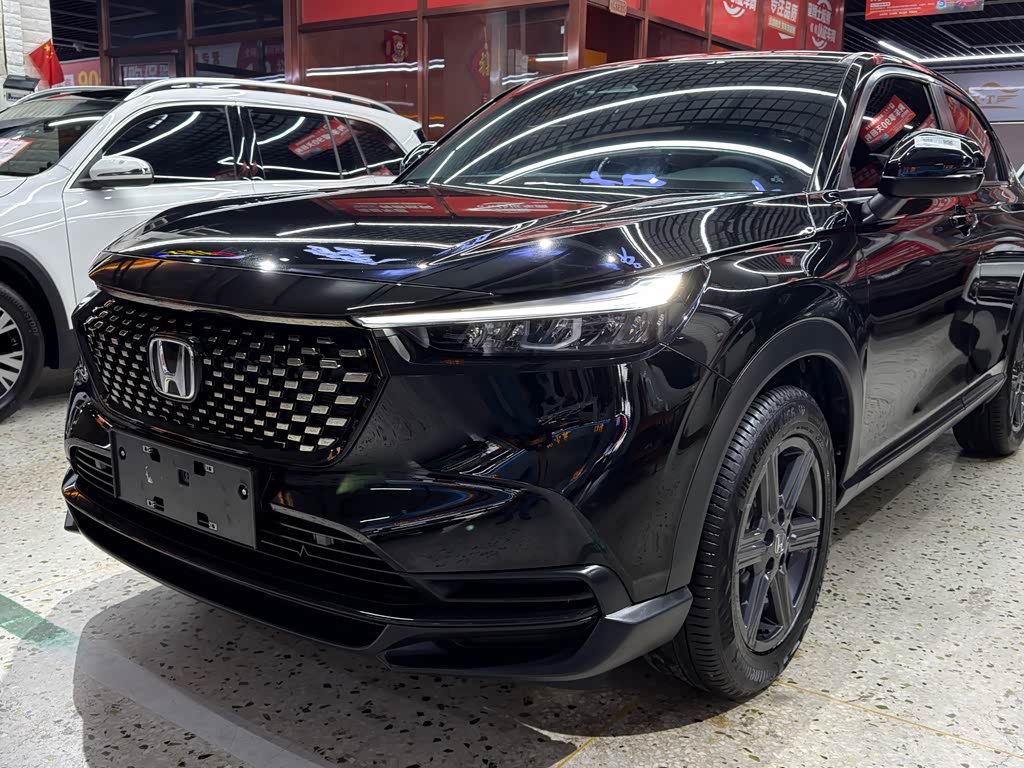 Honda XR-V