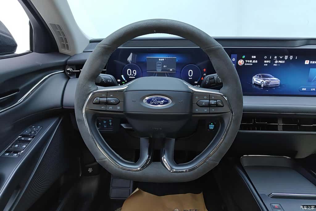 Ford Mondeo, 2023 15