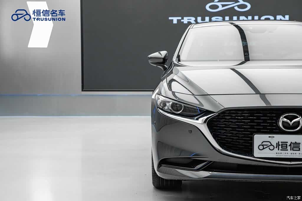 Mazda Mazda3, 2020 8