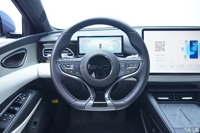 BYD Seal, 2024 11