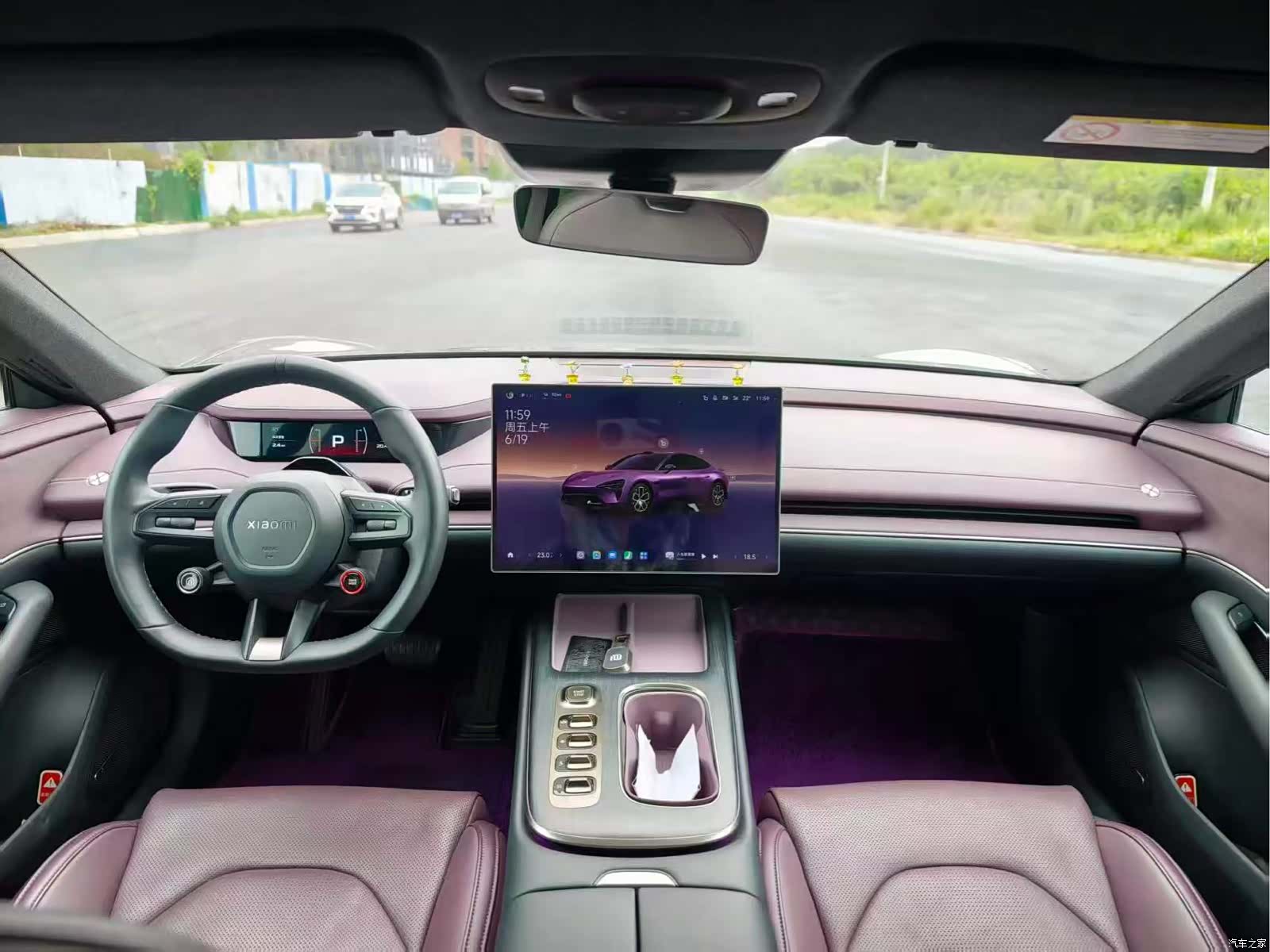Xiaomi SU7, 2024 4
