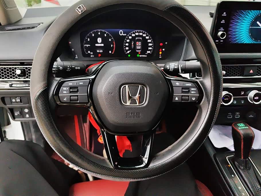 Honda Style