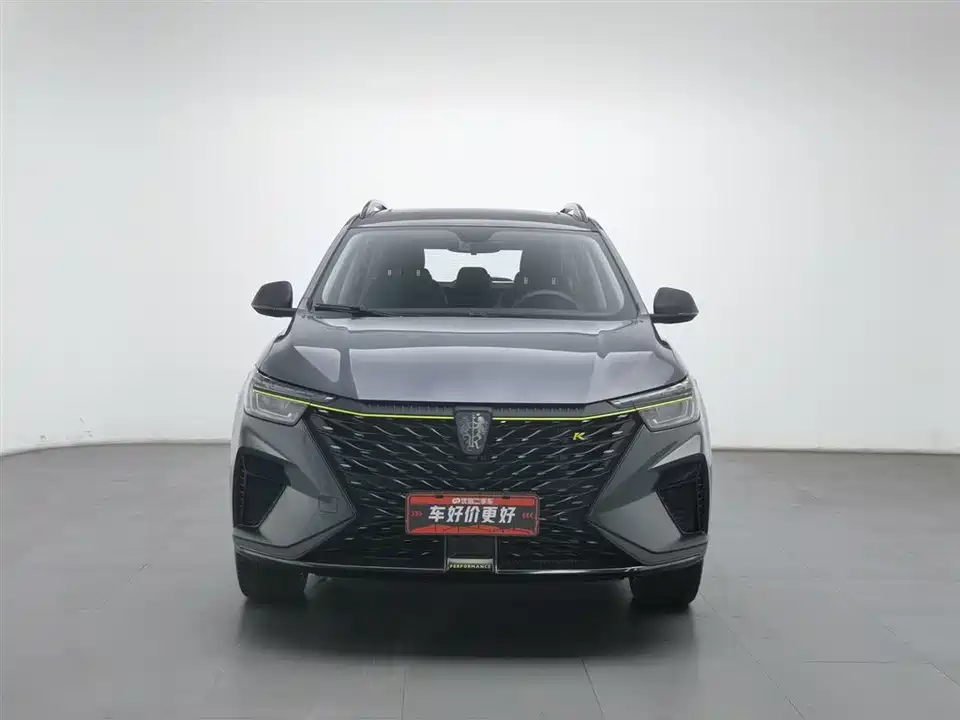 Roewe RX5 Roewe RX5