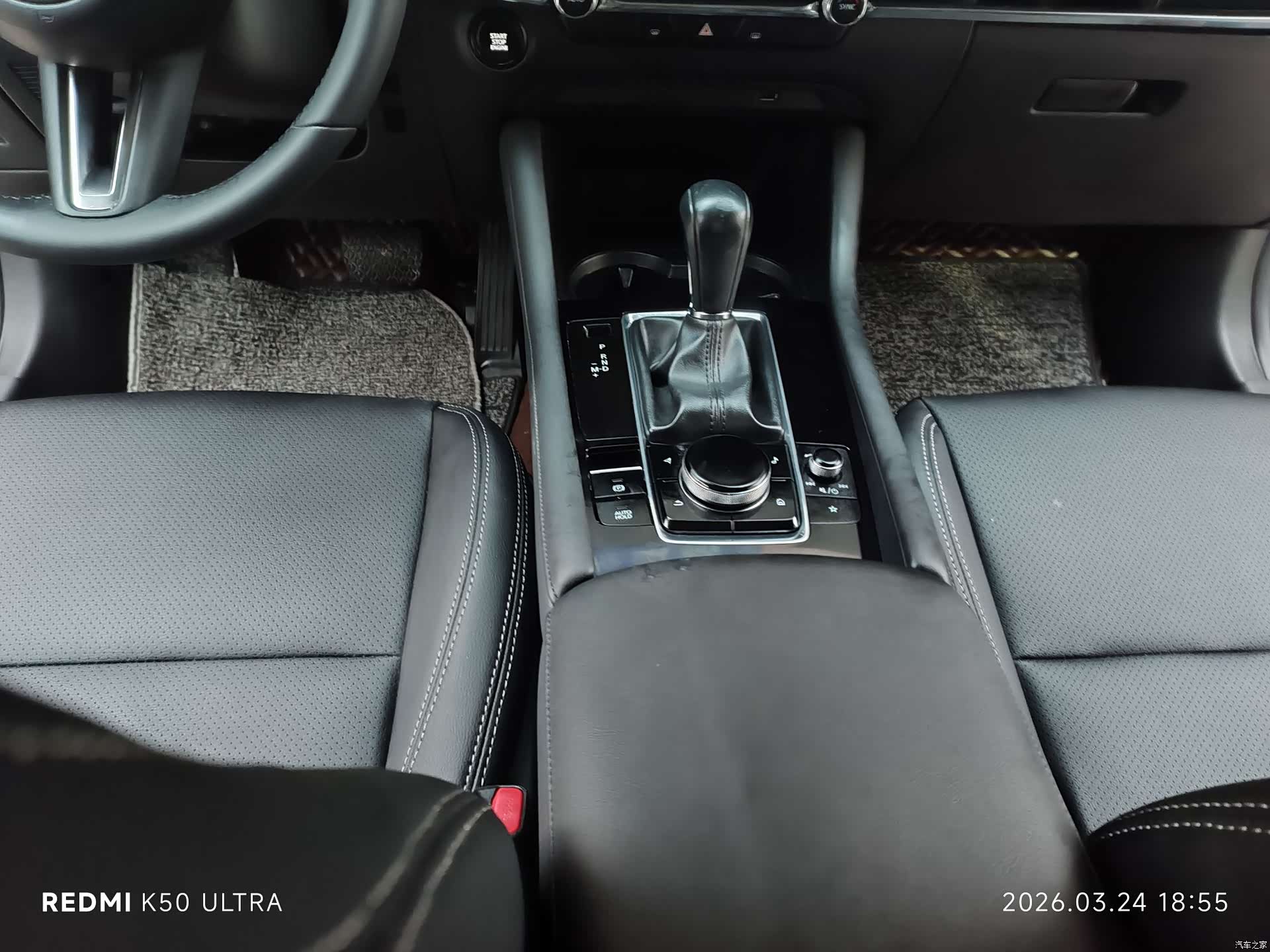 Mazda Mazda3, 2022 14