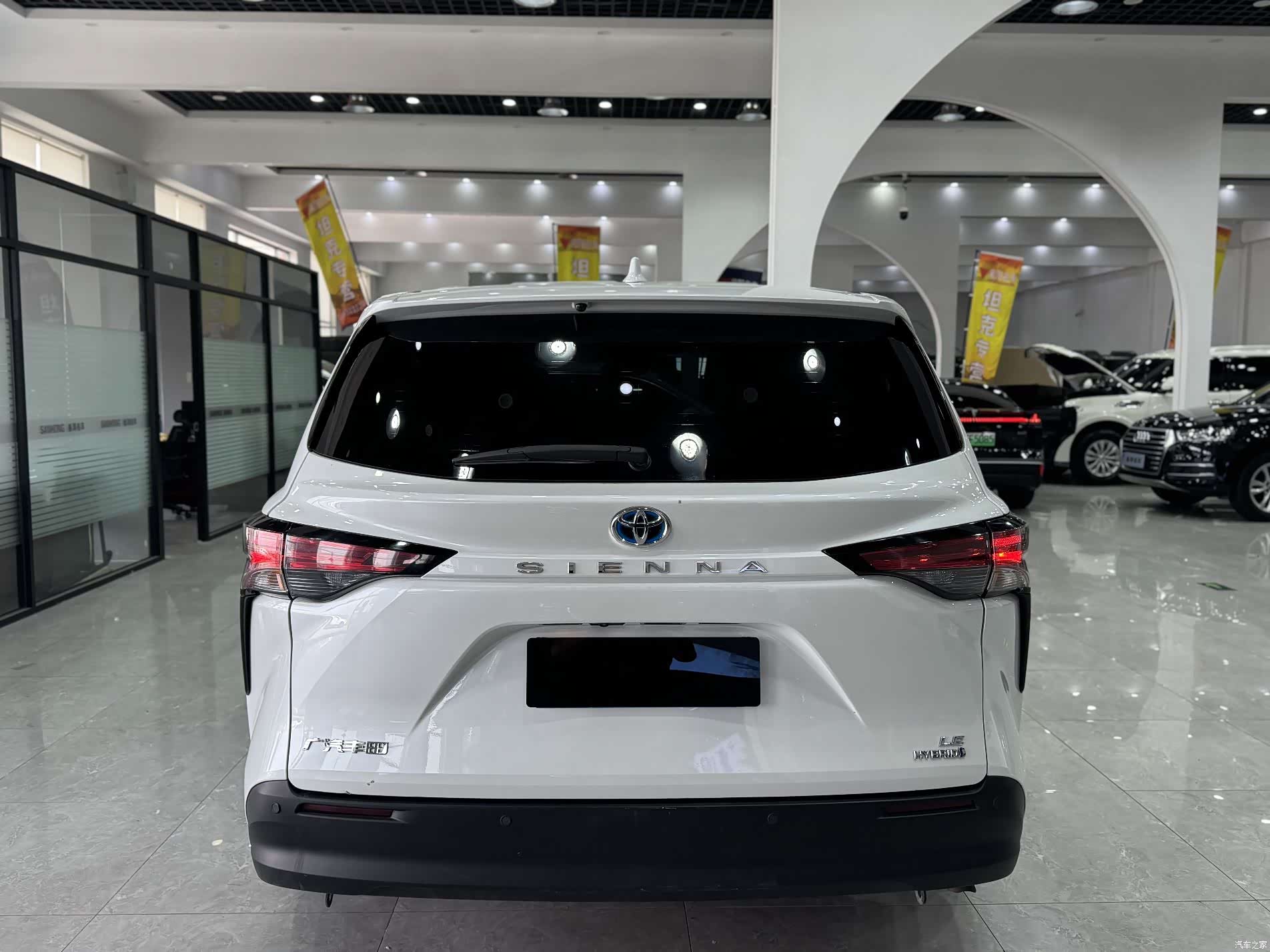 Toyota Sienna, 2023 8