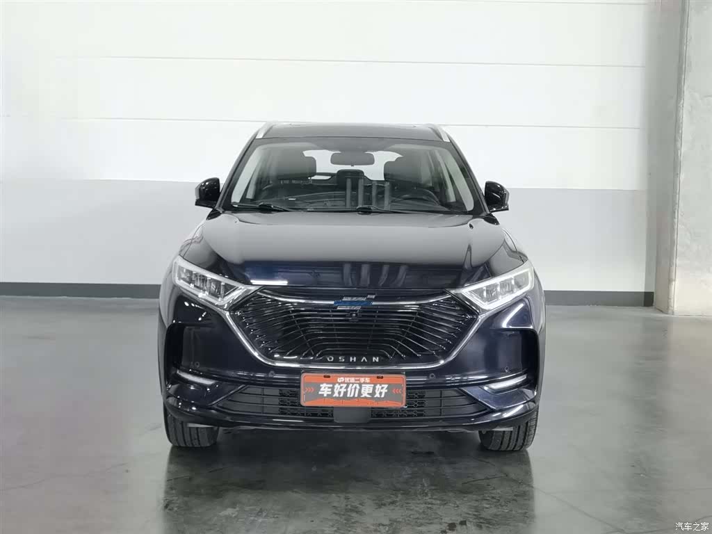 Changan X7, 2020 3