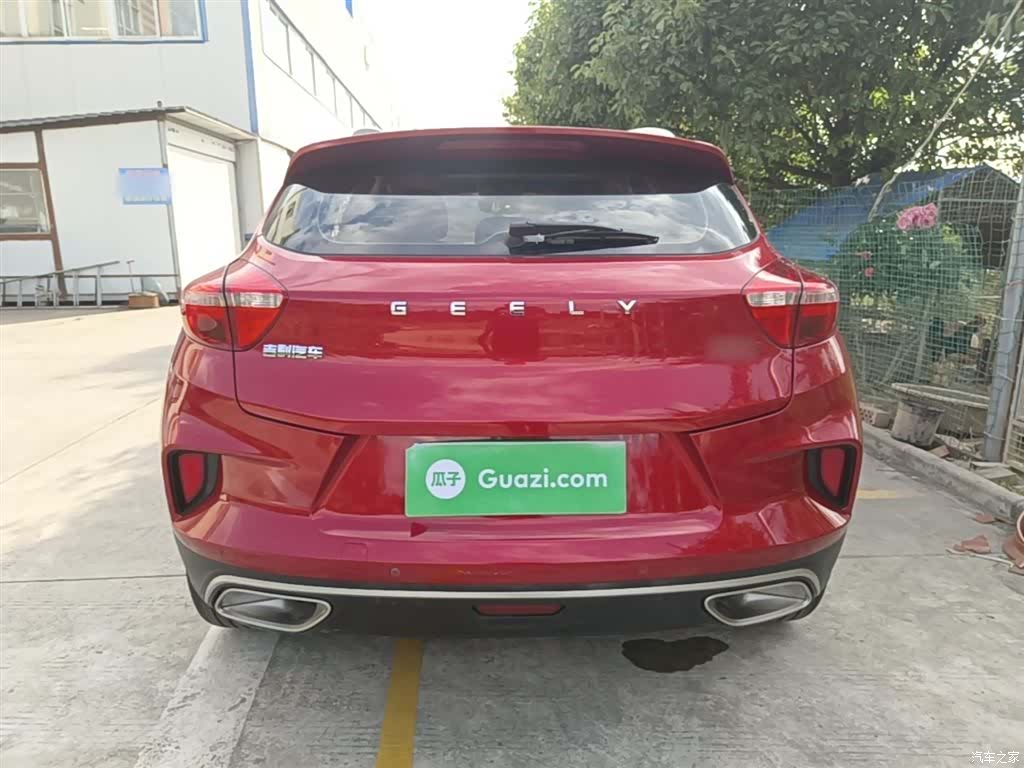 Geely Emgrand, 2020 6