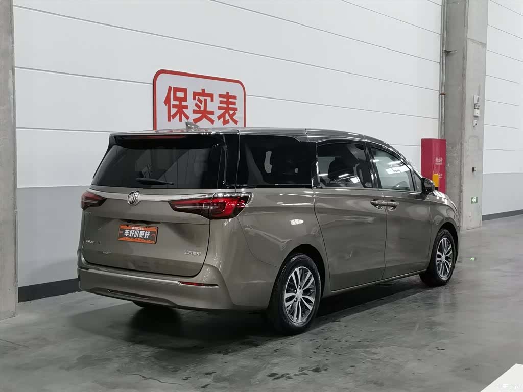 Buick GL8, 2020 2