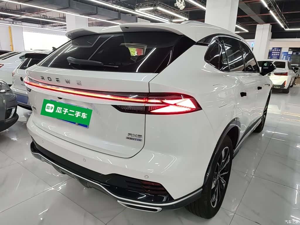 Roewe RX5, 2023 7