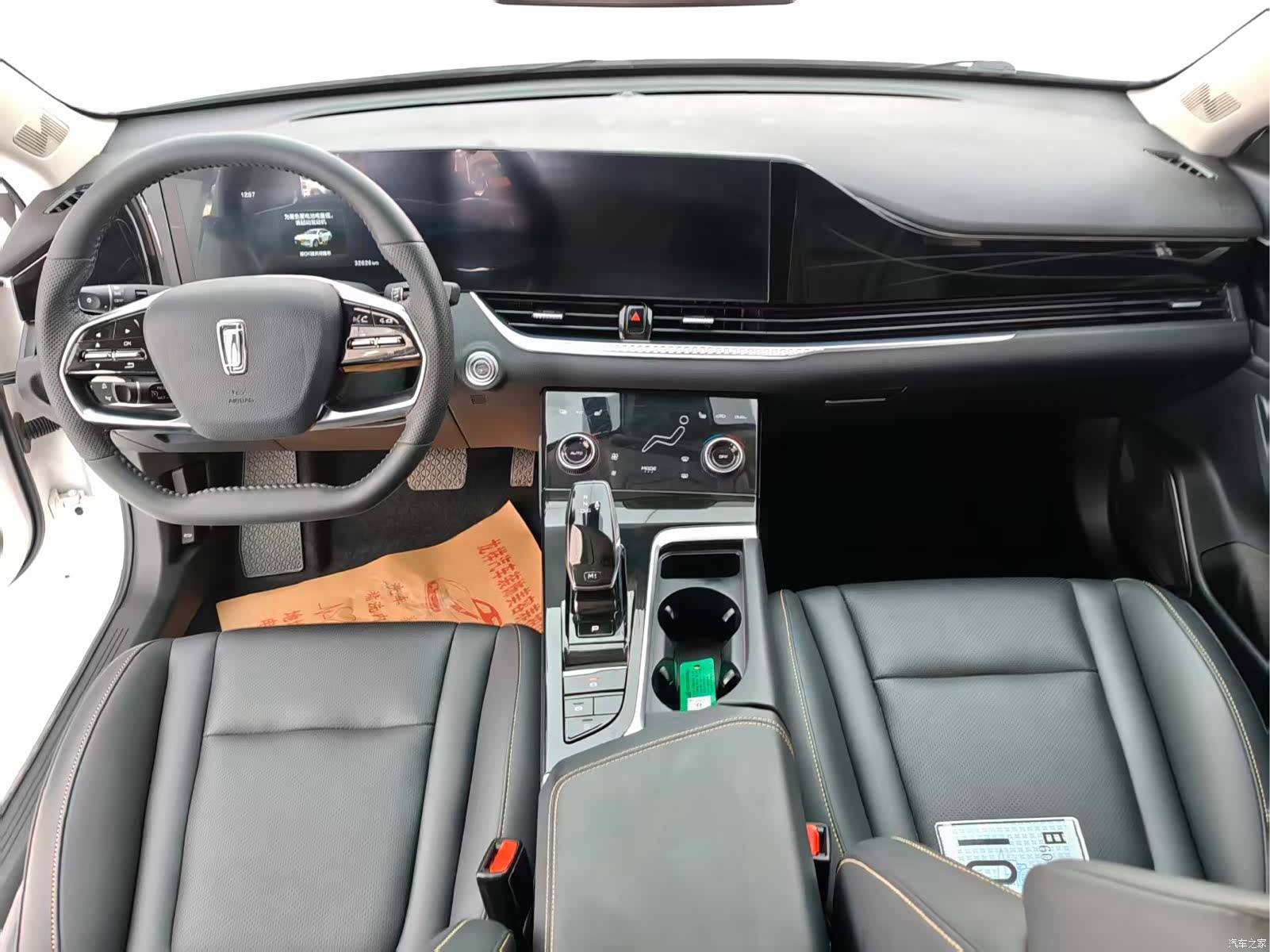 Bestune B70, 2024 все фото