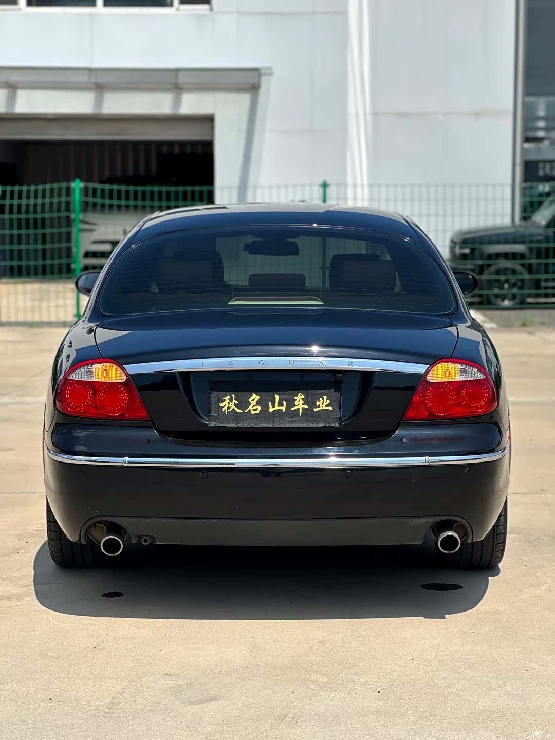 Jaguar S-TYPE, 2007 9