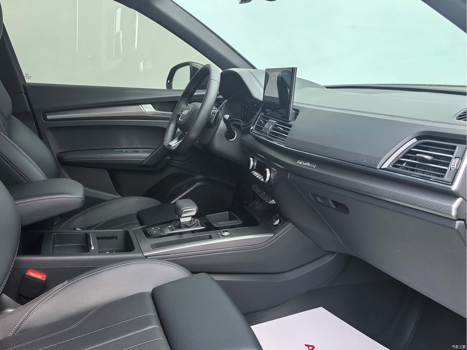 Audi Q5L, 2023 8
