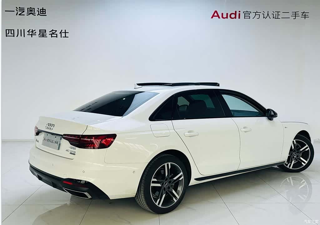 Audi A4L, 2022 4