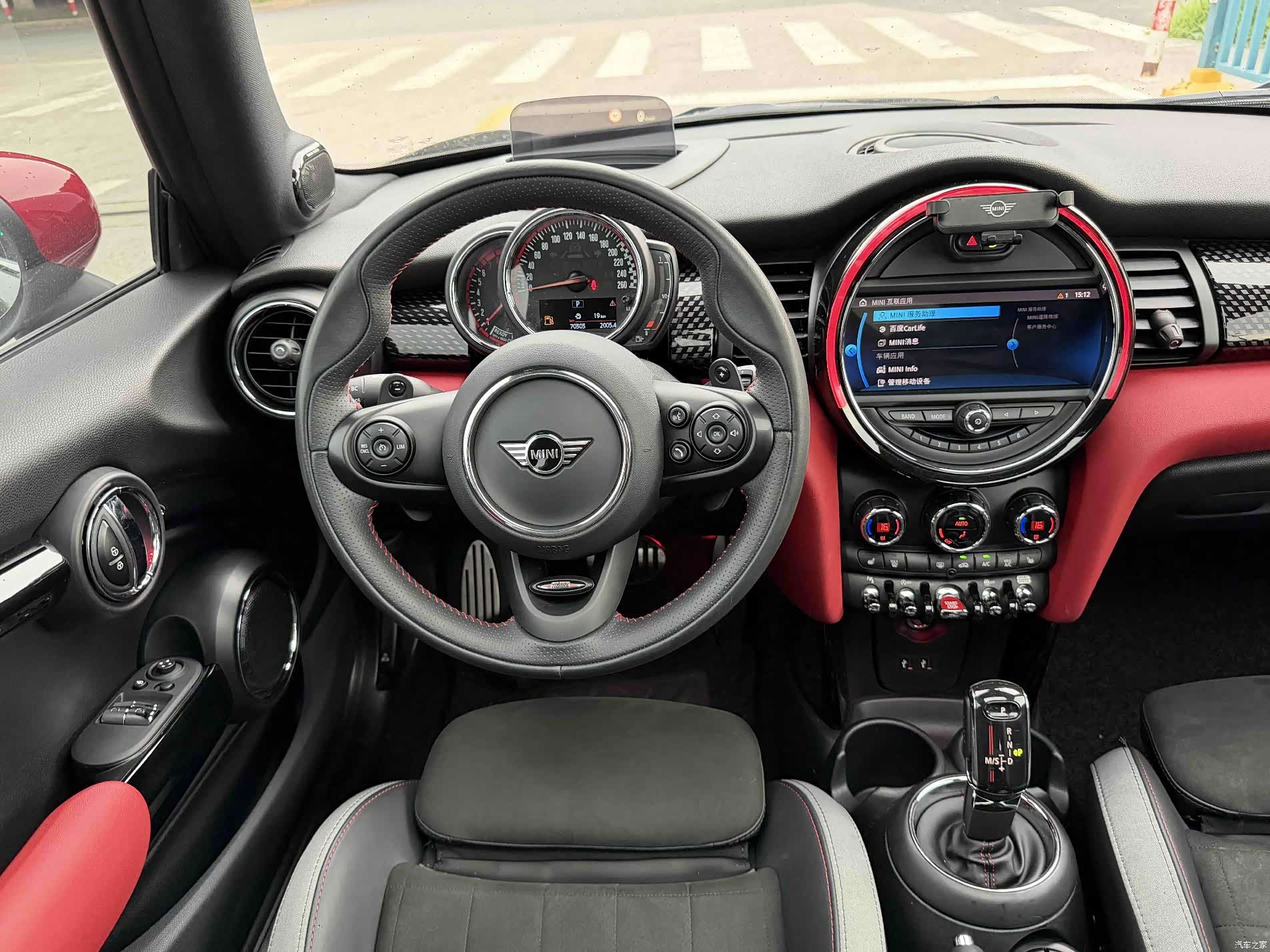 Mini Cooper, 2020 10