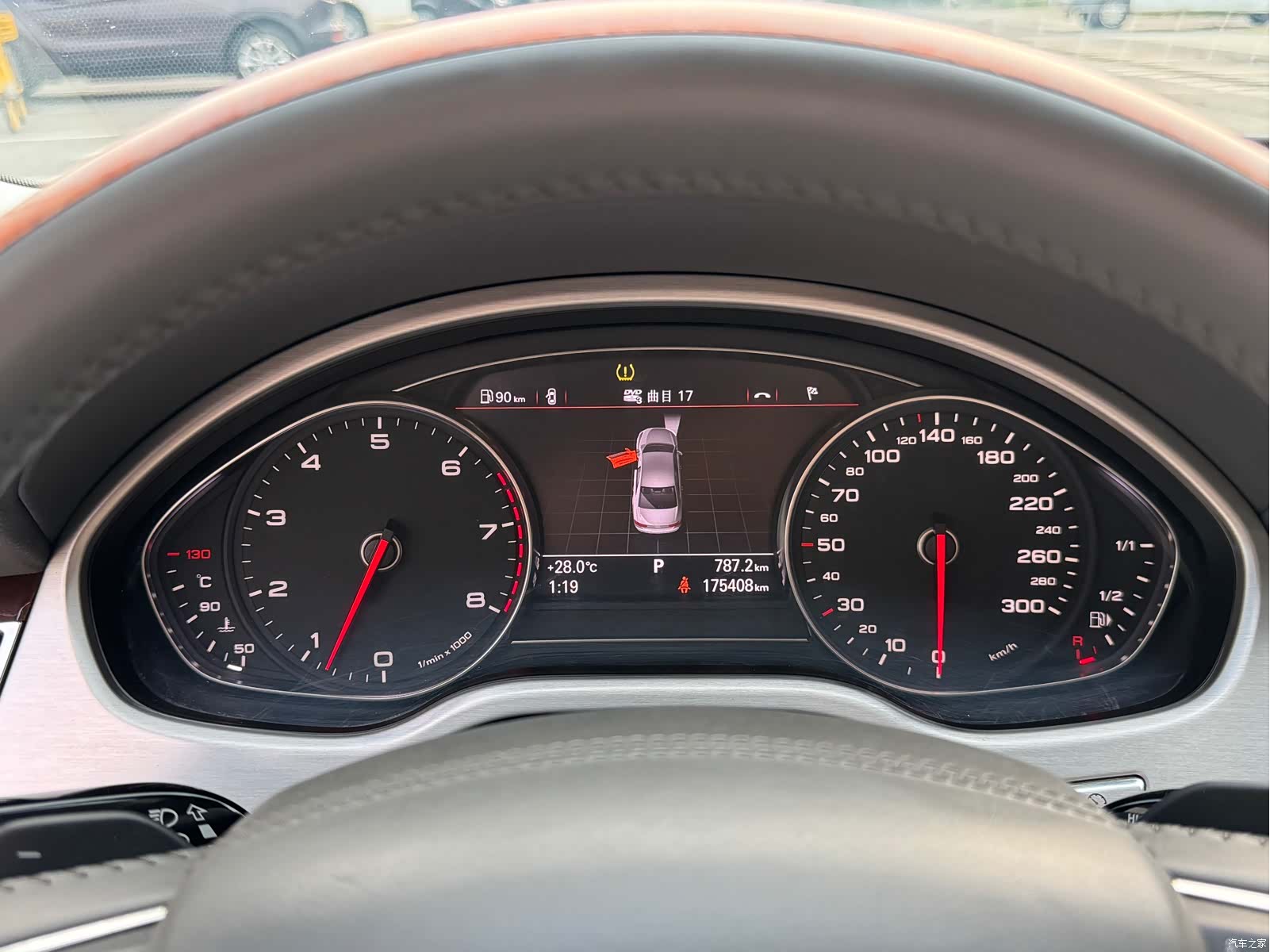Audi A8L, 2011 14