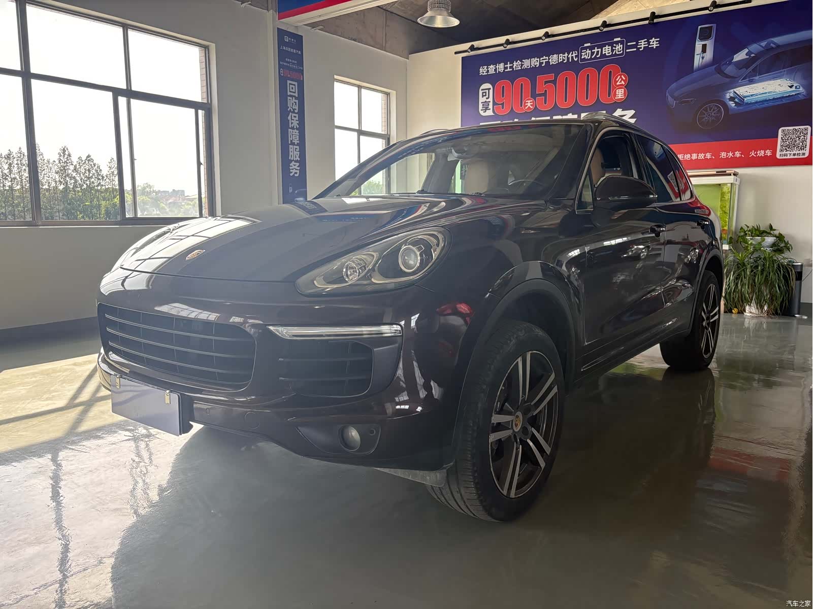 Porsche Cayenne, 2015 1