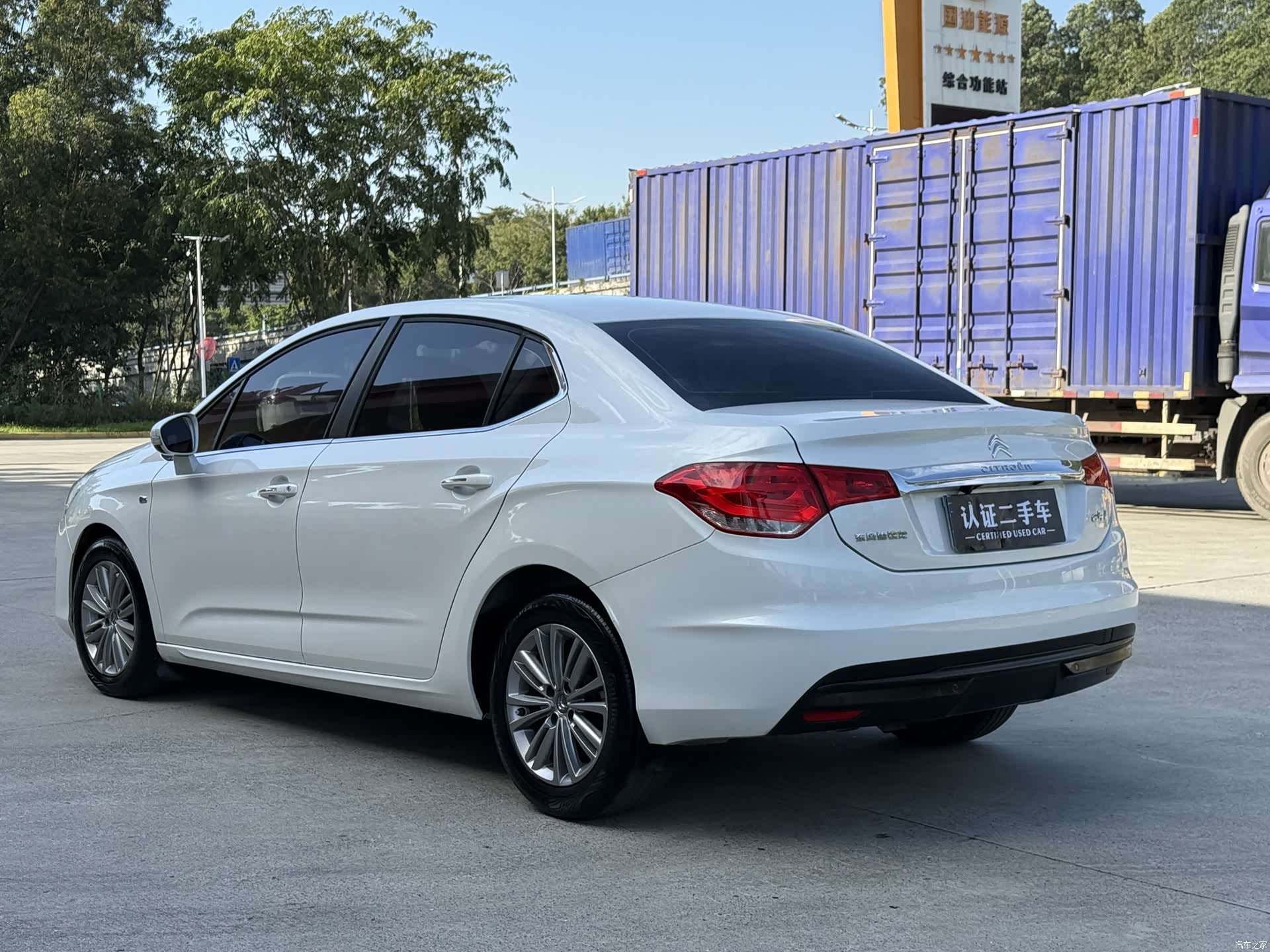 Citroen C4, 2014 9