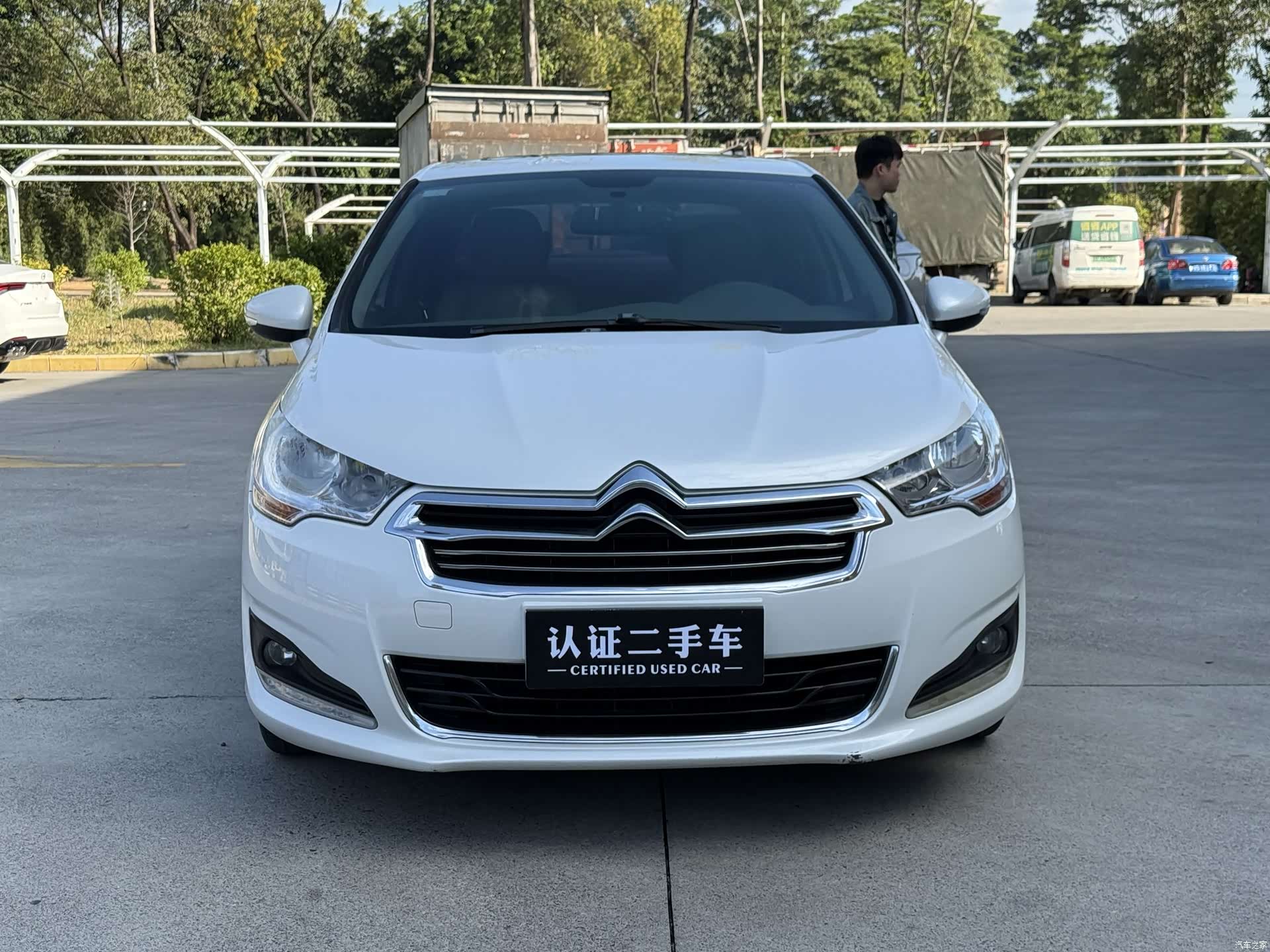 Citroen C4, 2014 2
