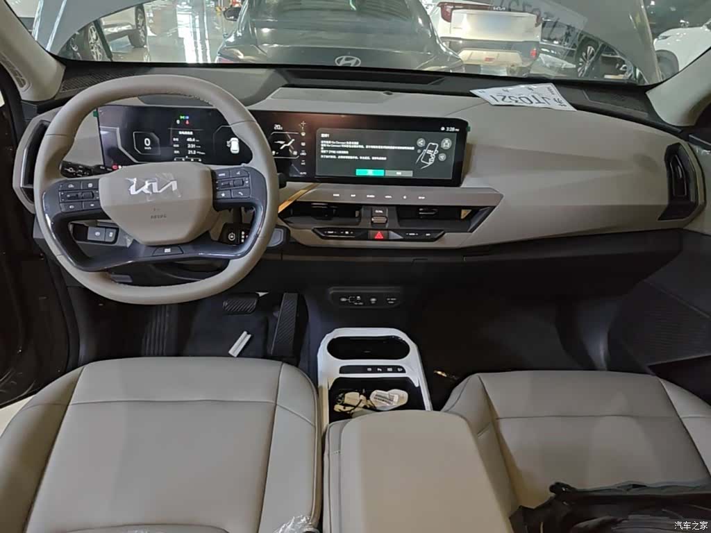 Kia EV5, 2026 10